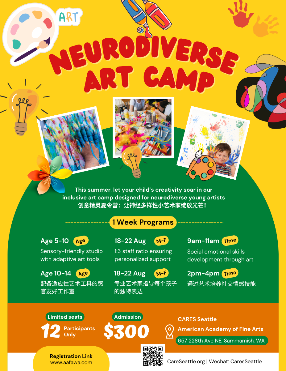 Neurodiverse%20Art%20Camp_CARES.png